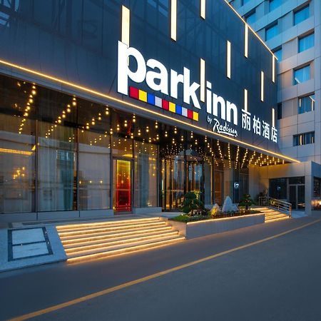 Park Inn By Radisson Shaoxing China Keqiao Экстерьер фото